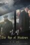 The Age of Shadows (2016)